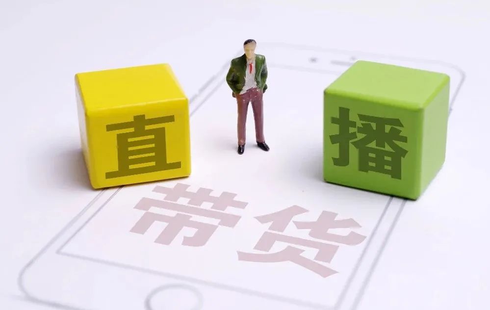 情色播播情色播播，网络传播的危害与应对策略-第2张图片