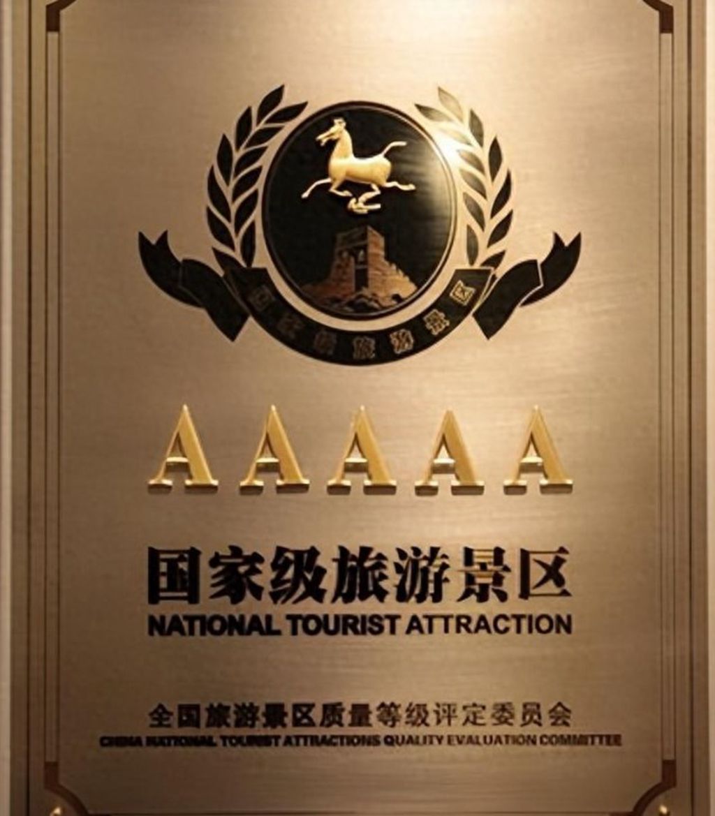国内api国内经典AAAAA片——文化与艺术的完美结合