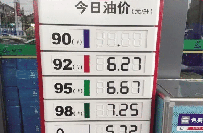 95w乳液78wyw永久探索95w乳液与78wyw永久的奥秘