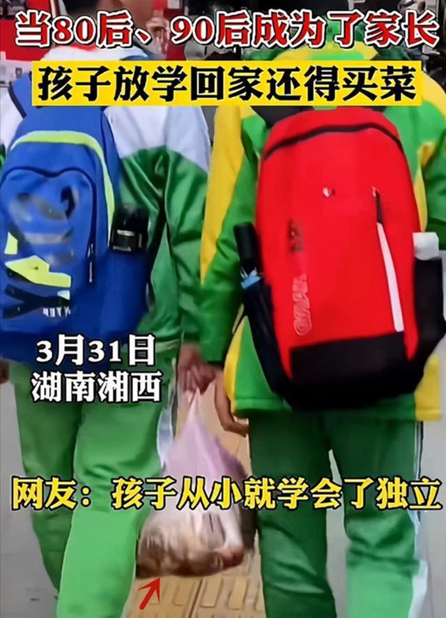 妥协的妈妈妥协的妈妈