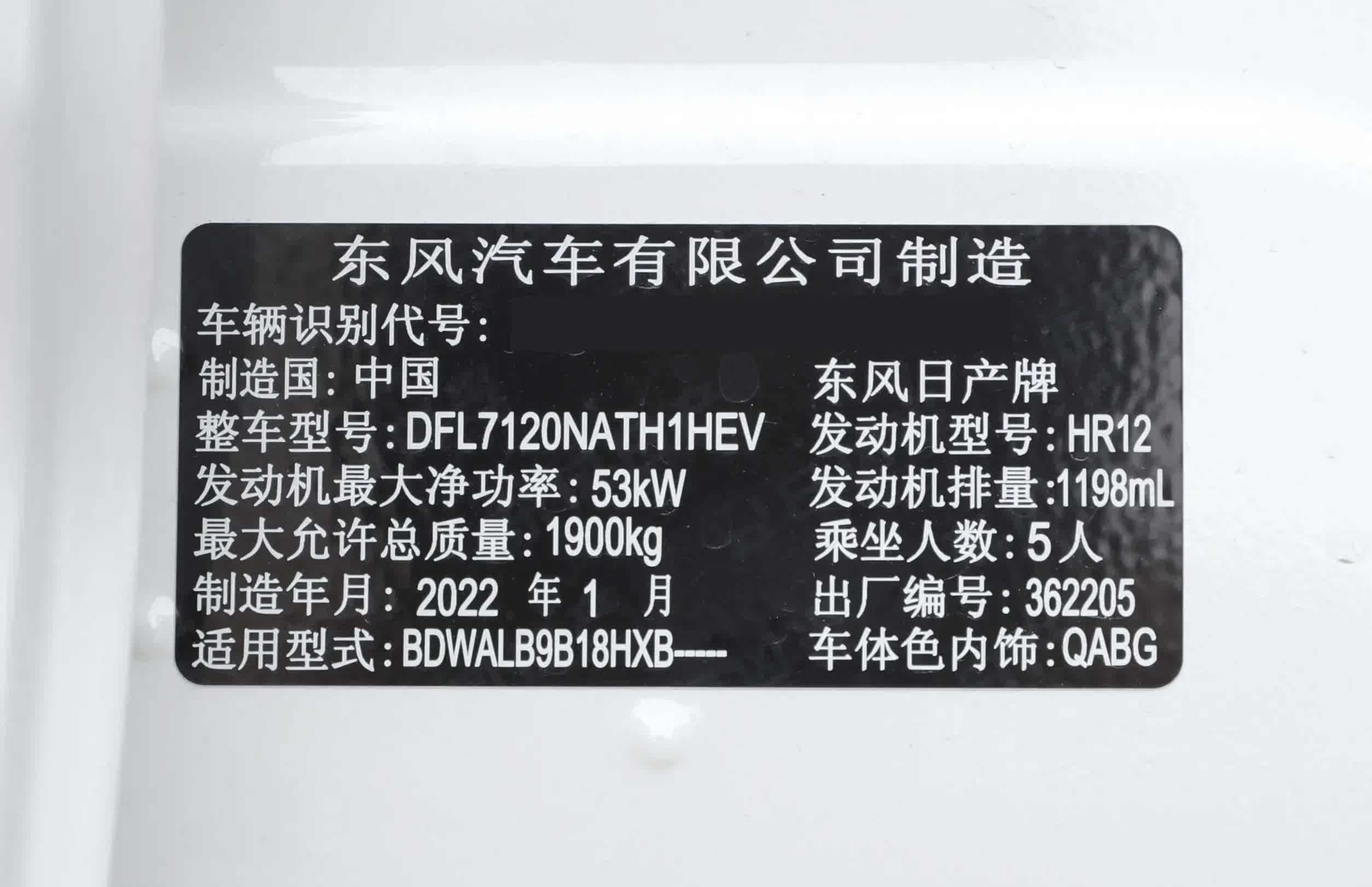 精品日产高清卡1卡2区别精品日产高清卡1卡2，差异解析-第3张图片