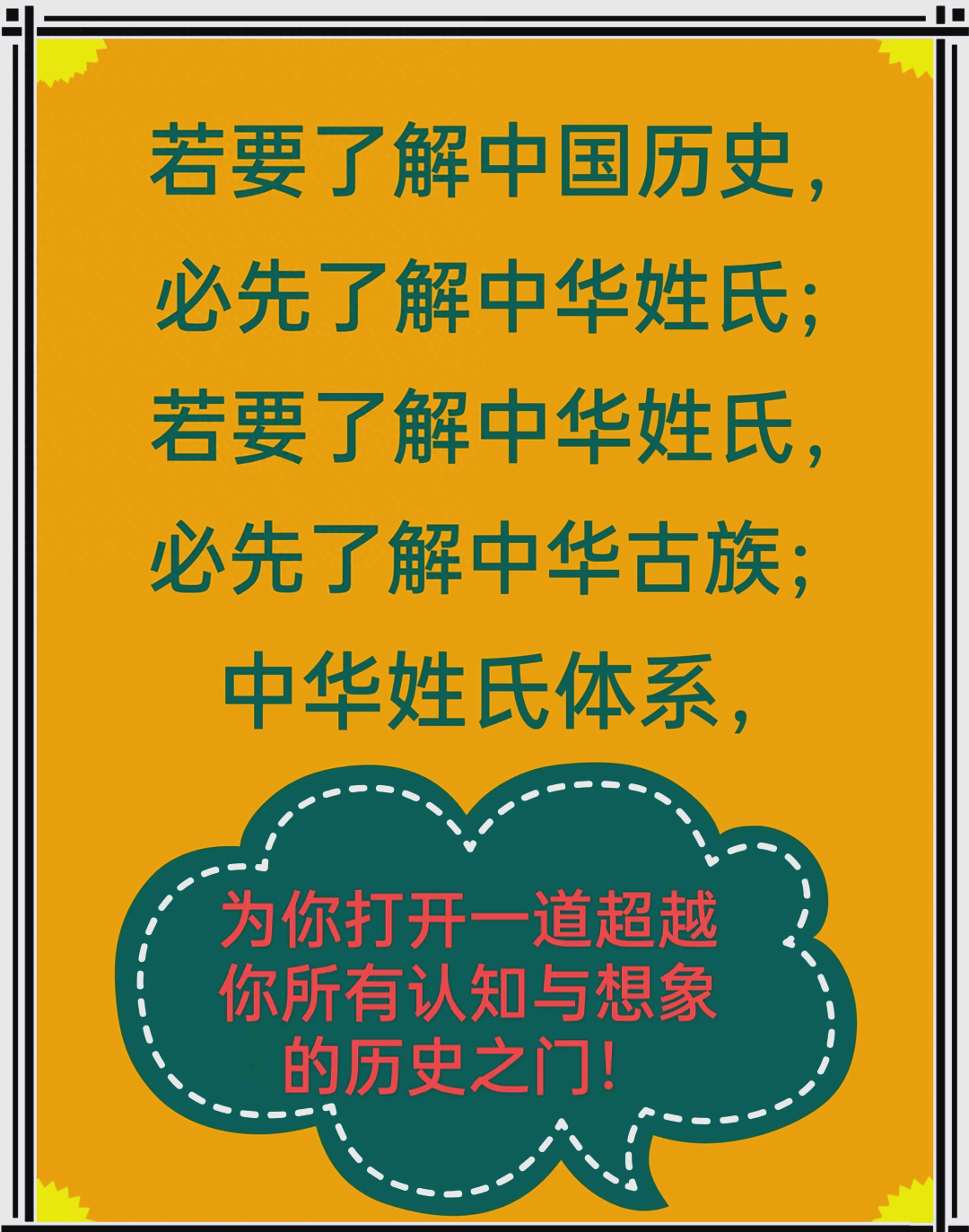 姓生活图探索姓生活图，深入理解与健康实践-第1张图片