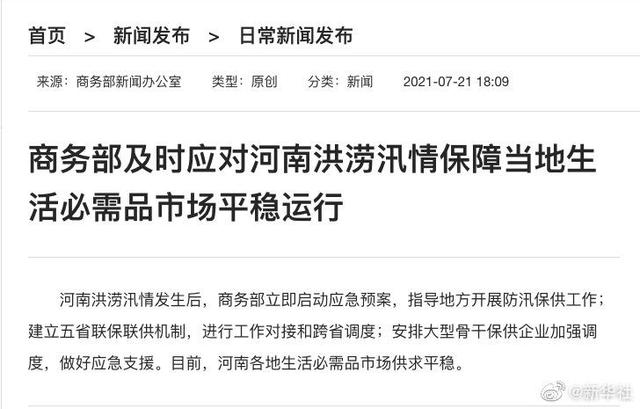 需要JY才能活下去系统HJY系统H，生存的必需品-第2张图片