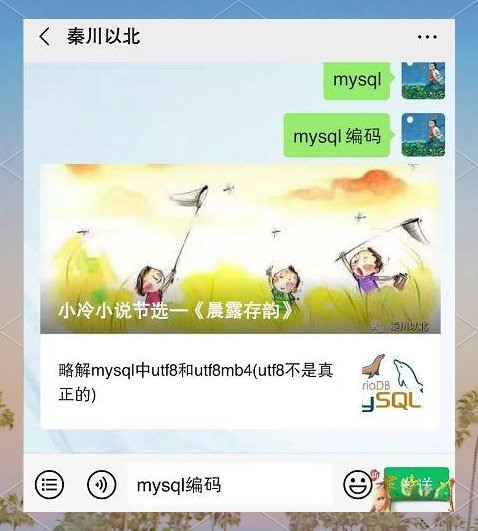 1区2区3区产品乱码免费探索1区、2区、3区产品的乱码现象，免费资源的使用与解析