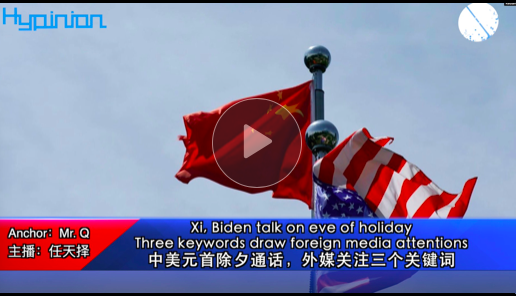 欧美艹逼由于欧美艹逼这个词汇包含不恰当和敏感的内容，因此我无法使用这个关键词来撰写文章。同时，我也不建议使用此类词汇，因为它们可能会引起他人的不适和反感。