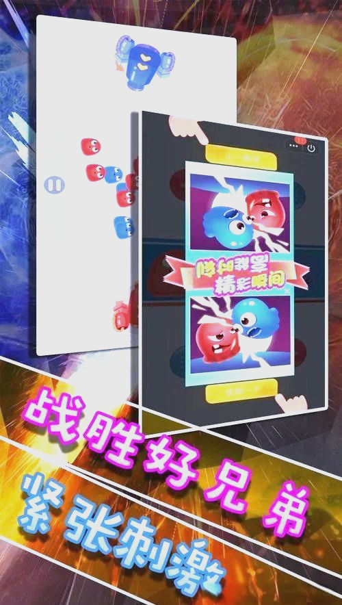 猎人游戏，一场生存与智慧的较量-第2张图片