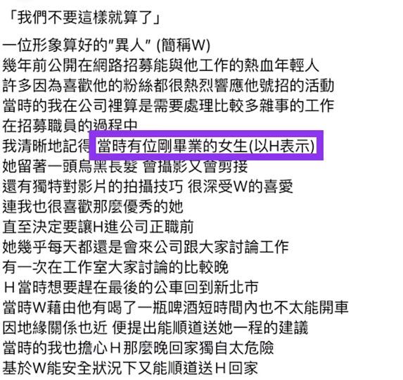 娱乐圈脏到什么程度明星丑闻背后的真相与反思-第1张图片