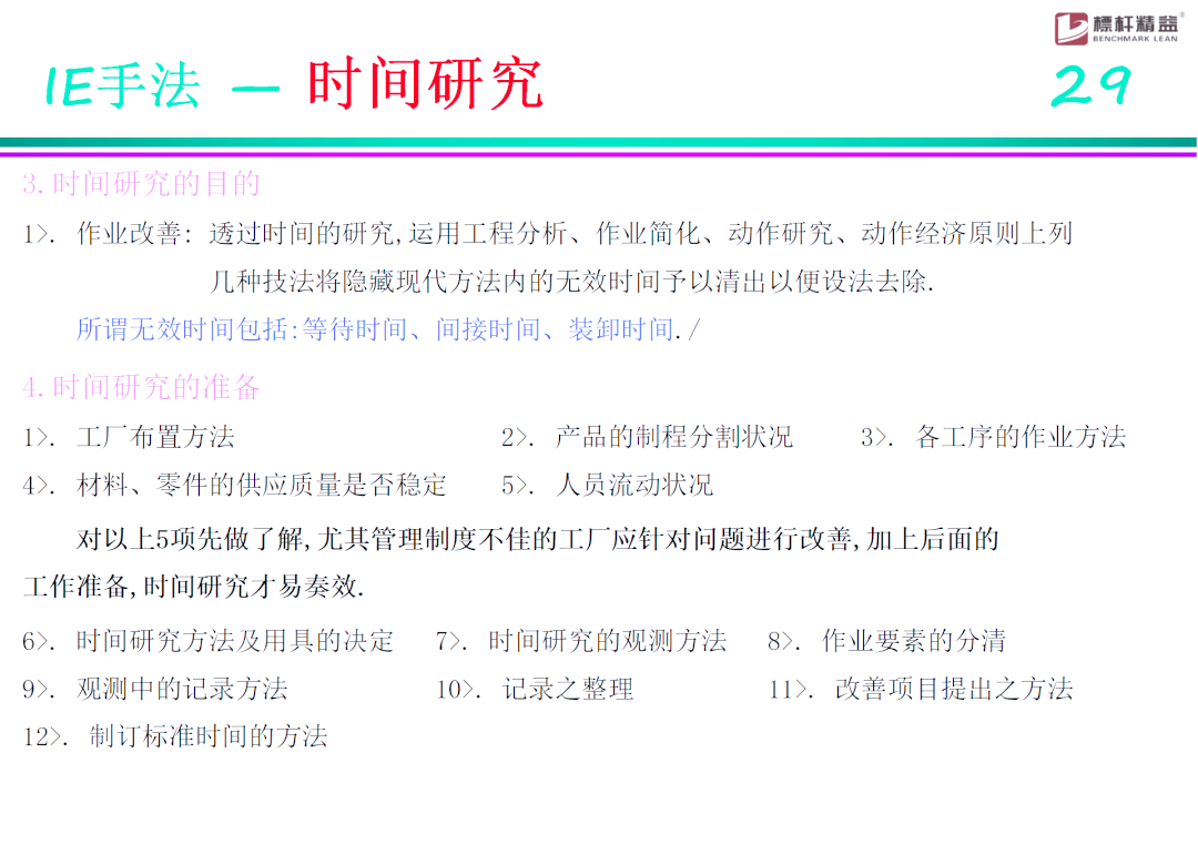 KLZ攻略，全面解析与实战指南-第1张图片