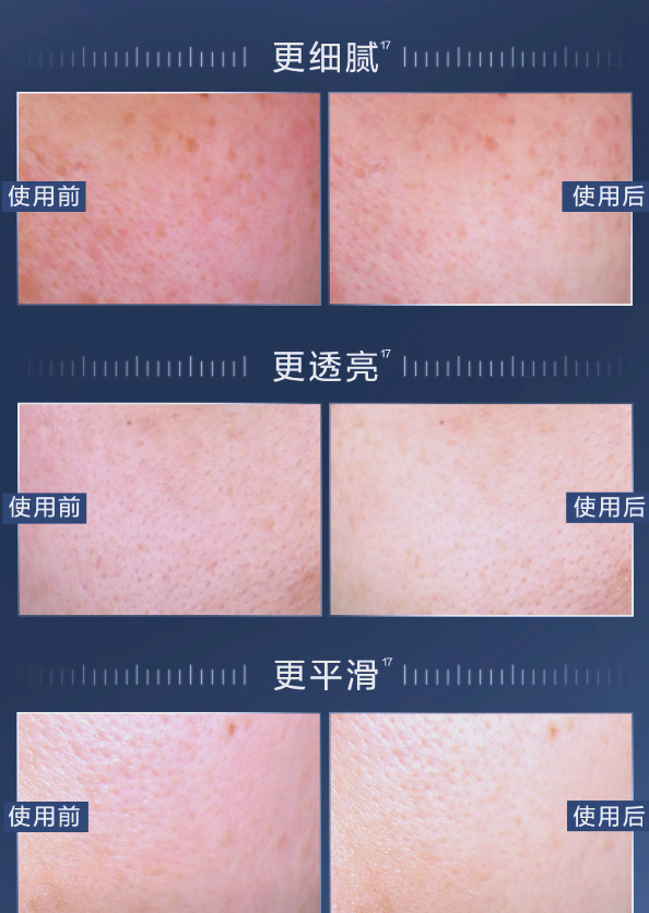 精华一区二区别精华一区与二区的区别-第2张图片