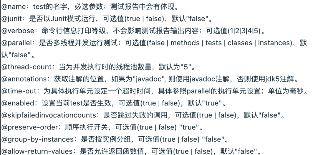 中文变成了乱码中文中文乱码现象的探索与解析-第2张图片