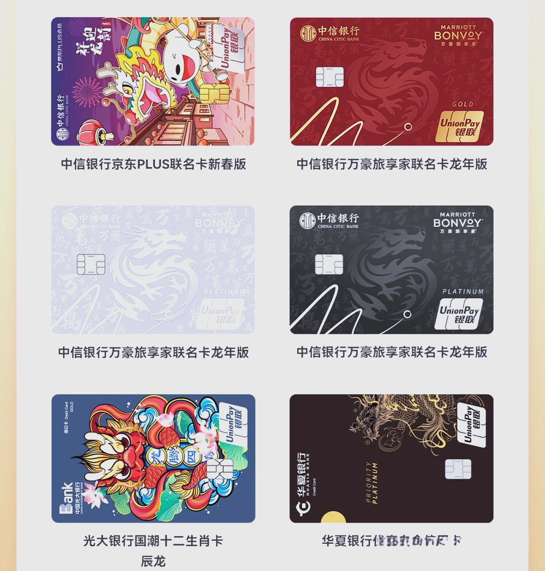 亚洲一卡2卡三卡4卡2022探索亚洲一卡2卡三卡4卡在2022年的发展与应用-第1张图片