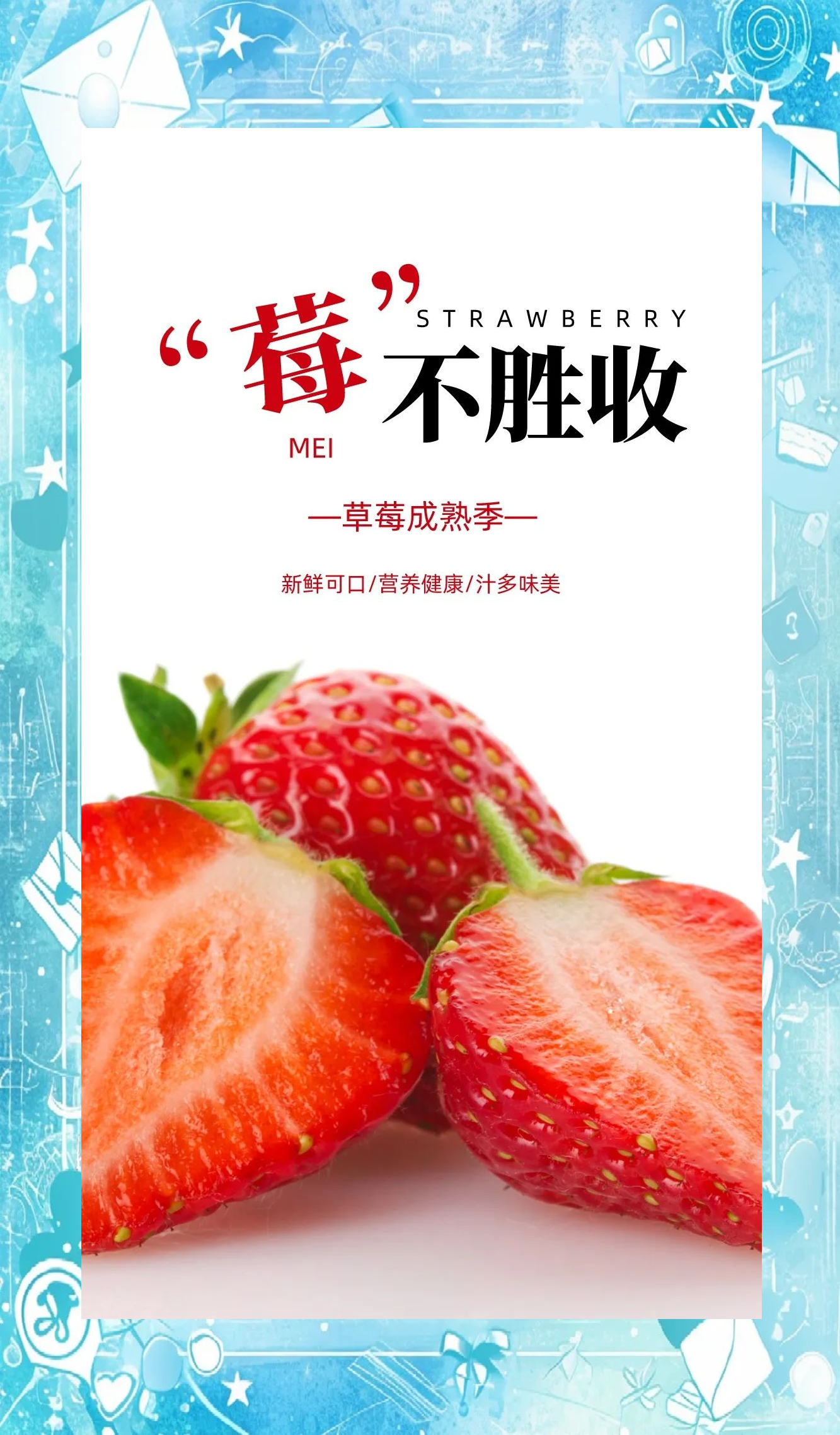 草莓视频.夜释放自己下载探索草莓视频，夜里的自我释放与下载的奥秘-第3张图片
