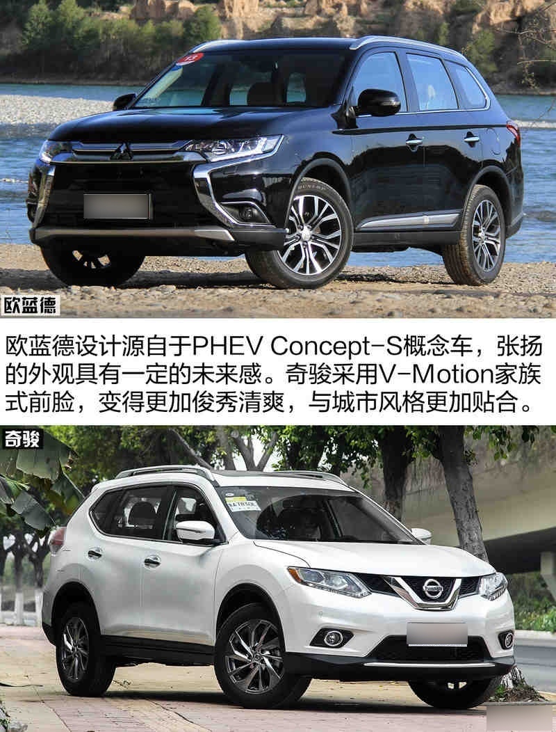 国产、日产、欧产精品的魅力与价值