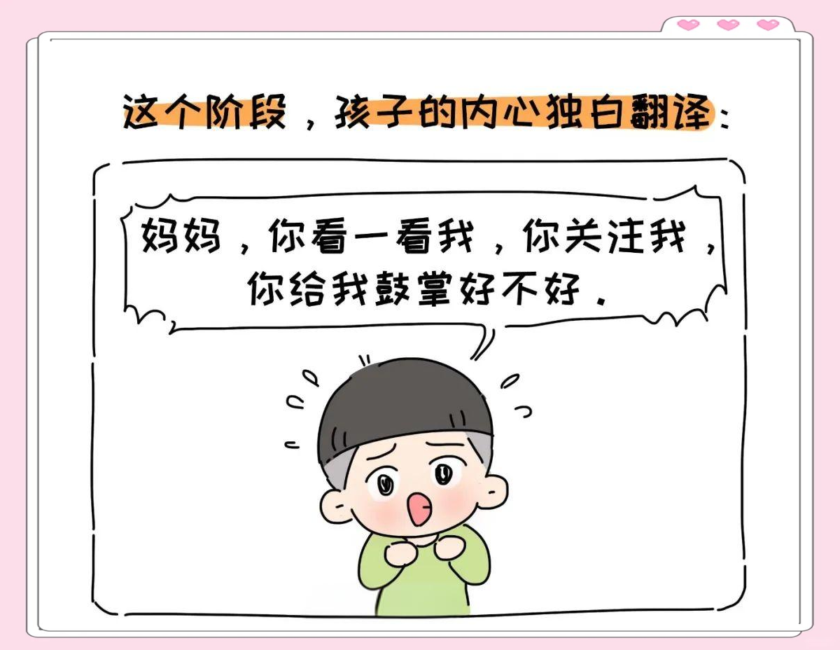 小SB是不是欠C流了那么多深度探讨，小SB是否欠C流了那么多？-第3张图片