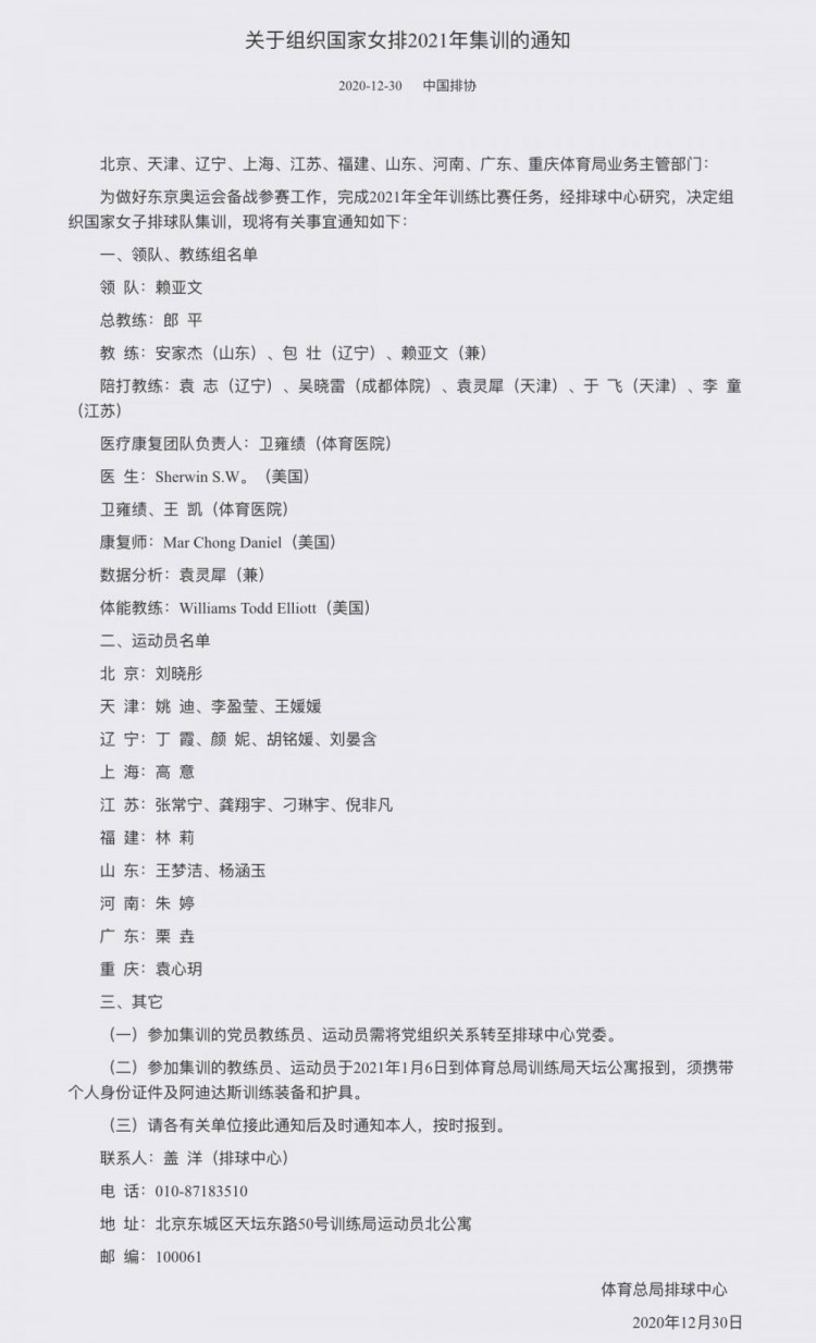 乱码1234区2021，解码与探索的旅程-第2张图片