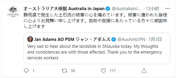 日本ZLJZLJZLJZLJIXXXXgappJAPANES日本ZLJZLJZLJZLJ669的深度解析-第2张图片