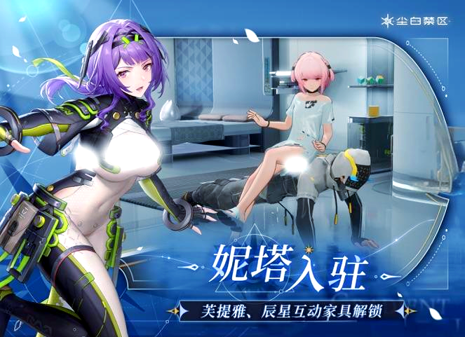 门与房间攻略第四章，探索未知的秘密-第1张图片