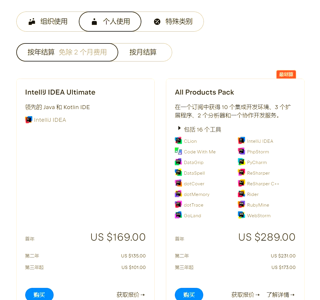 探索黄软件的背后世界-第2张图片
