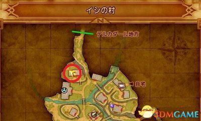 DQ11图文攻略，全面解析游戏流程与攻略技巧-第1张图片