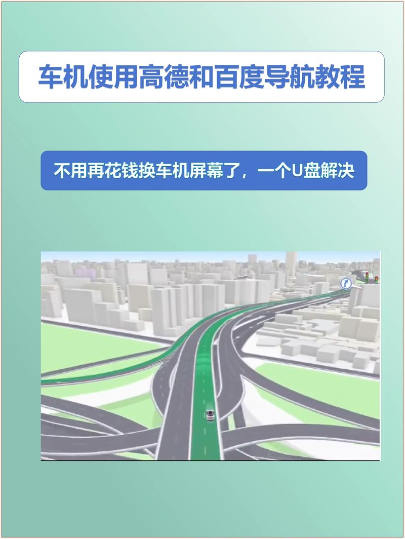 探索天堂资源中文下载的便捷途径-第3张图片