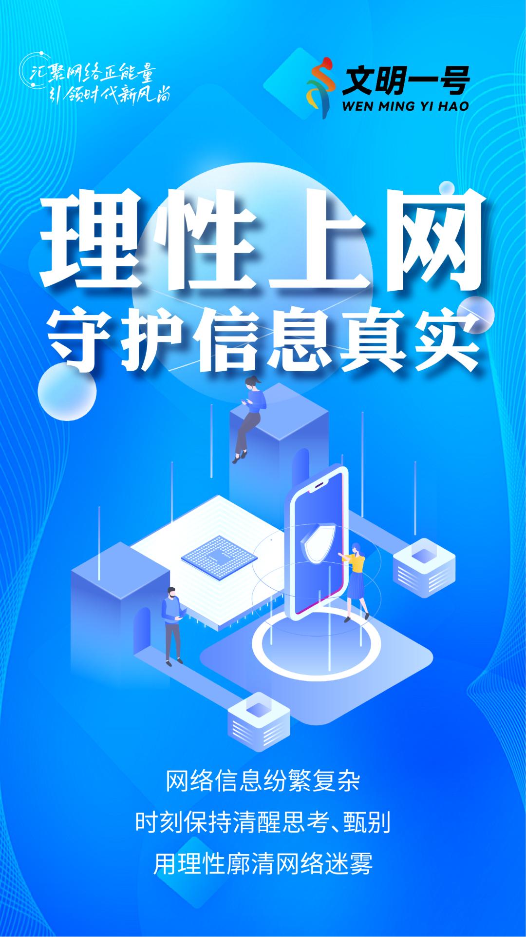 探索网络社区的魅力 - HJ54C1海角论坛-第1张图片