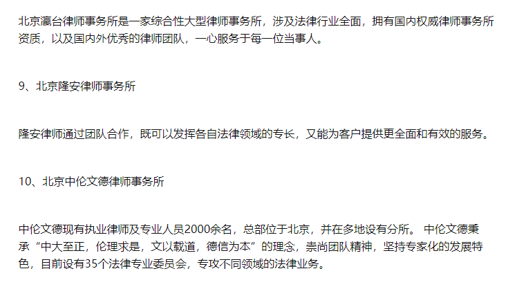 师生小说排行榜师生伦理之乱象，乱师生肉合集乱篇的反思