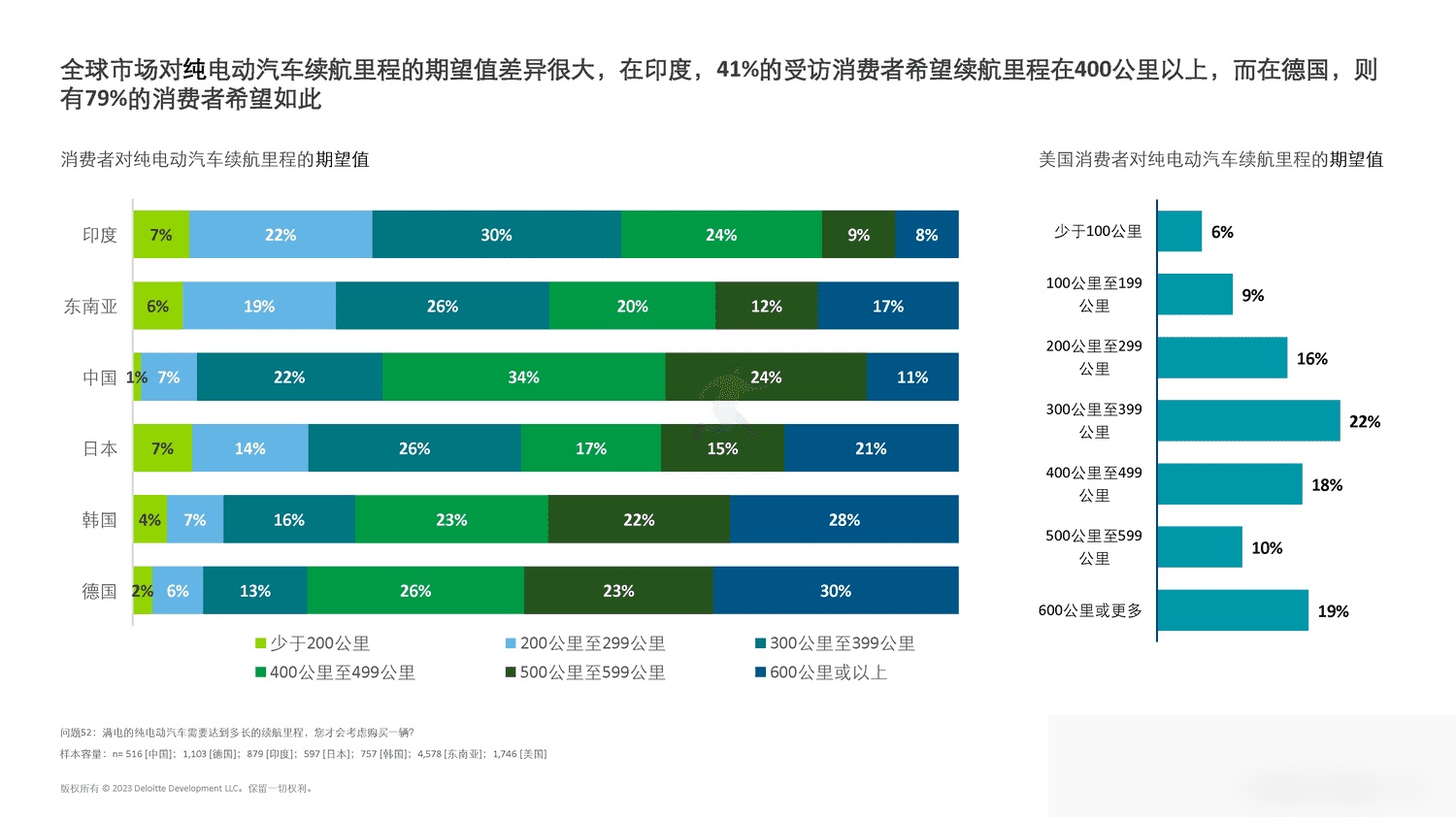 99热点资讯99热点资讯，全球焦点，实时更新-第2张图片
