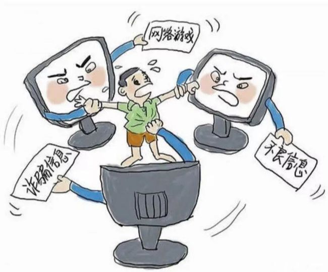 100款禁用黄台网站关于网络中禁用不良内容的倡议——以100款禁用黄台网站为例-第2张图片
