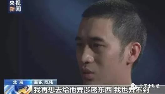 一男多女群交探讨一男多女群交现象-第3张图片