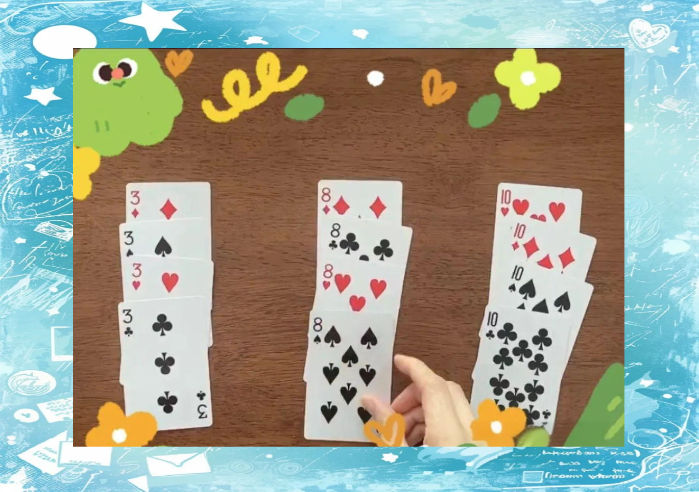 又叫又痛打扑克的软件免费观看免费观看又叫又痛打扑克的娱乐软件——探索与体验-第2张图片