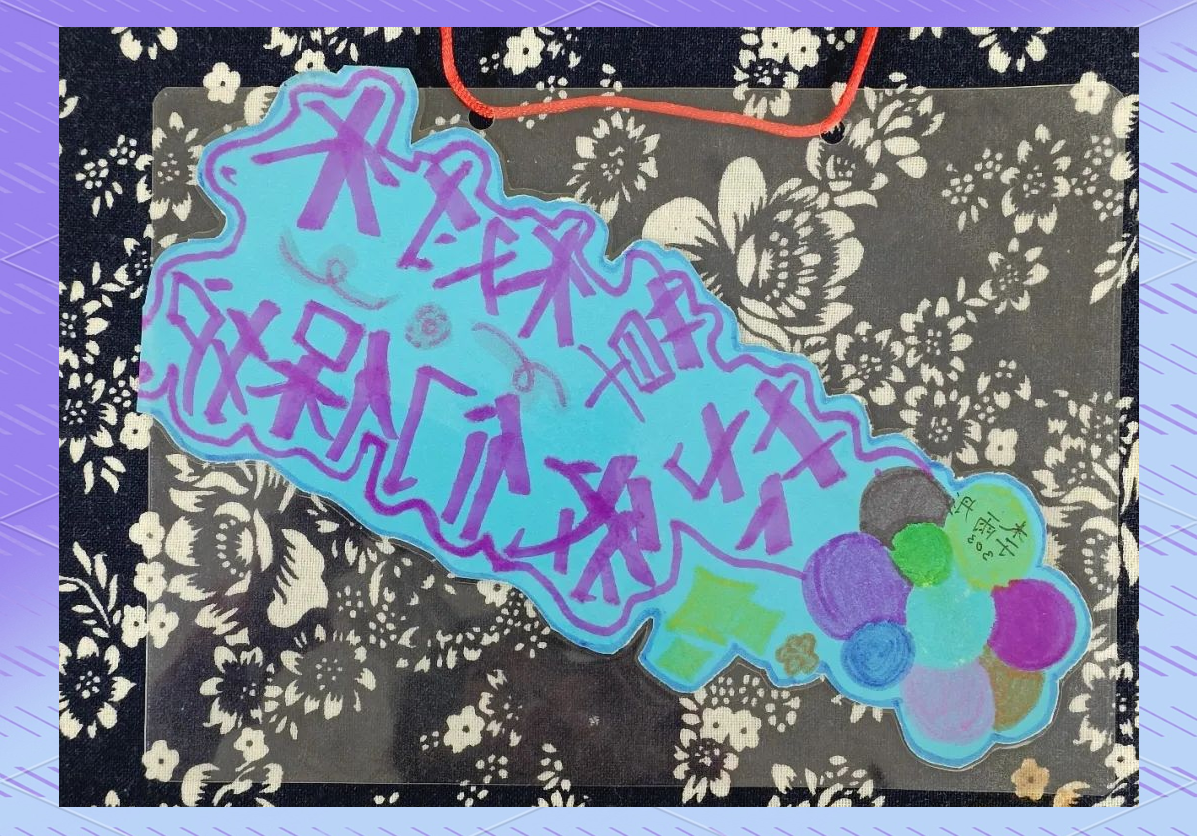 无毒黄无毒黄，探索绿色生活的新篇章