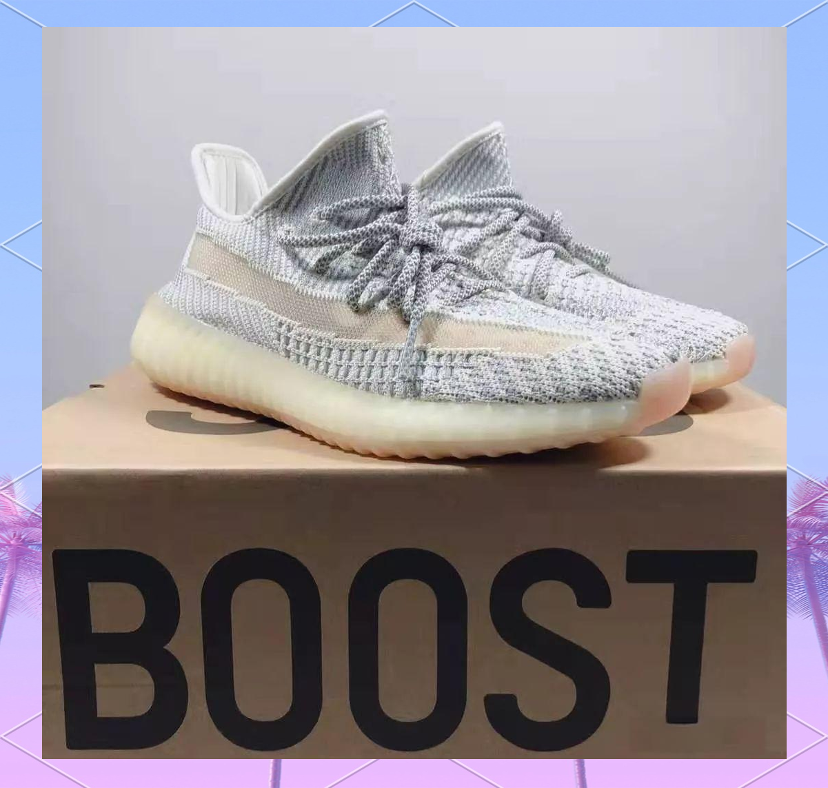 YEEZY350V2亚洲配色，时尚潮流的独特诠释-第2张图片