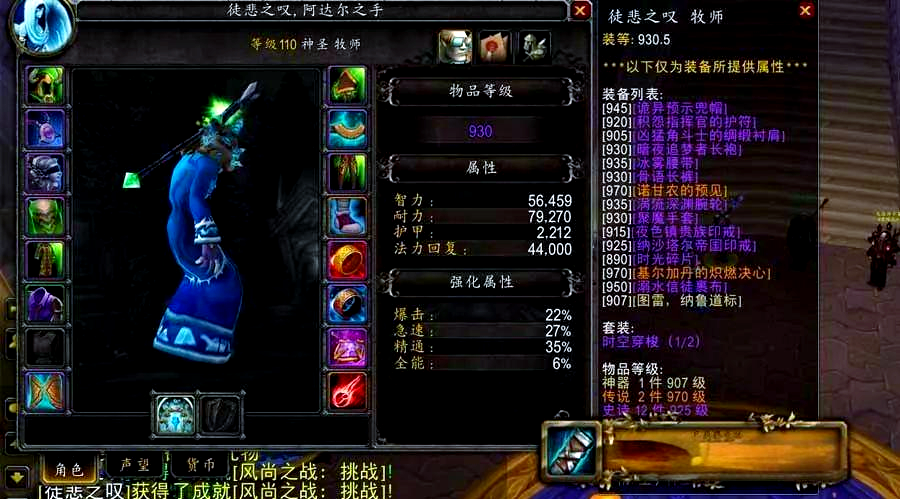 神牧天赋神牧天赋，探索其深邃的神秘与力量-第3张图片