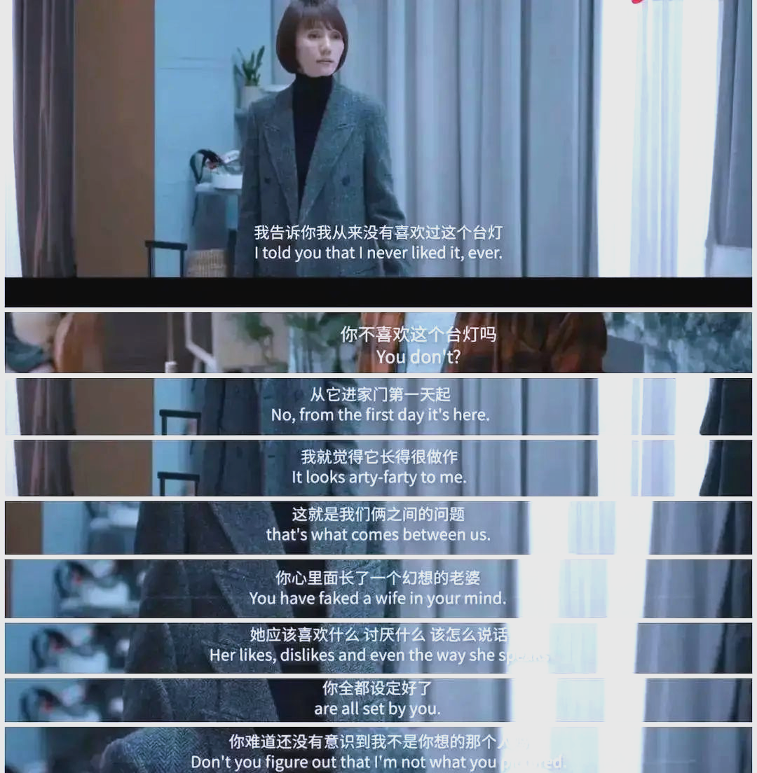 妈妈说家里没人我们可以那个妈妈的独特理解，家庭自由与亲密的界限-第1张图片