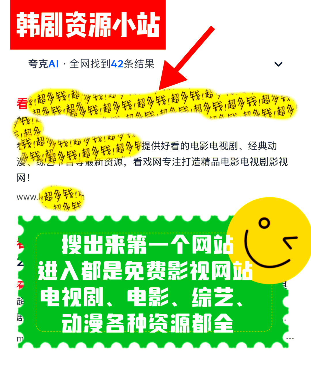 电影网站有哪些电影网站推荐，探索电影的无限魅力-第3张图片