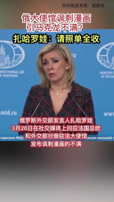 法国娃奴WANU法国娃奴WANU，时尚童装的独特魅力-第1张图片