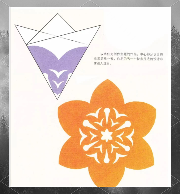3根一起上探索3根一起上的奥秘-第1张图片