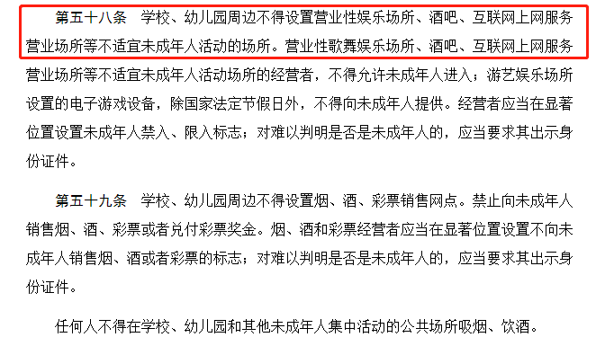 成人娱乐网站，探索与理解-第2张图片