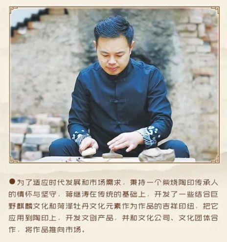 墨子剑法，古老武艺的传承与魅力