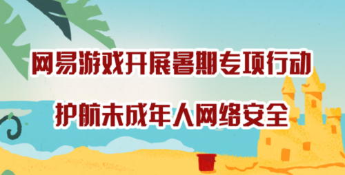 探索亚洲最大的成人网络平台-第1张图片