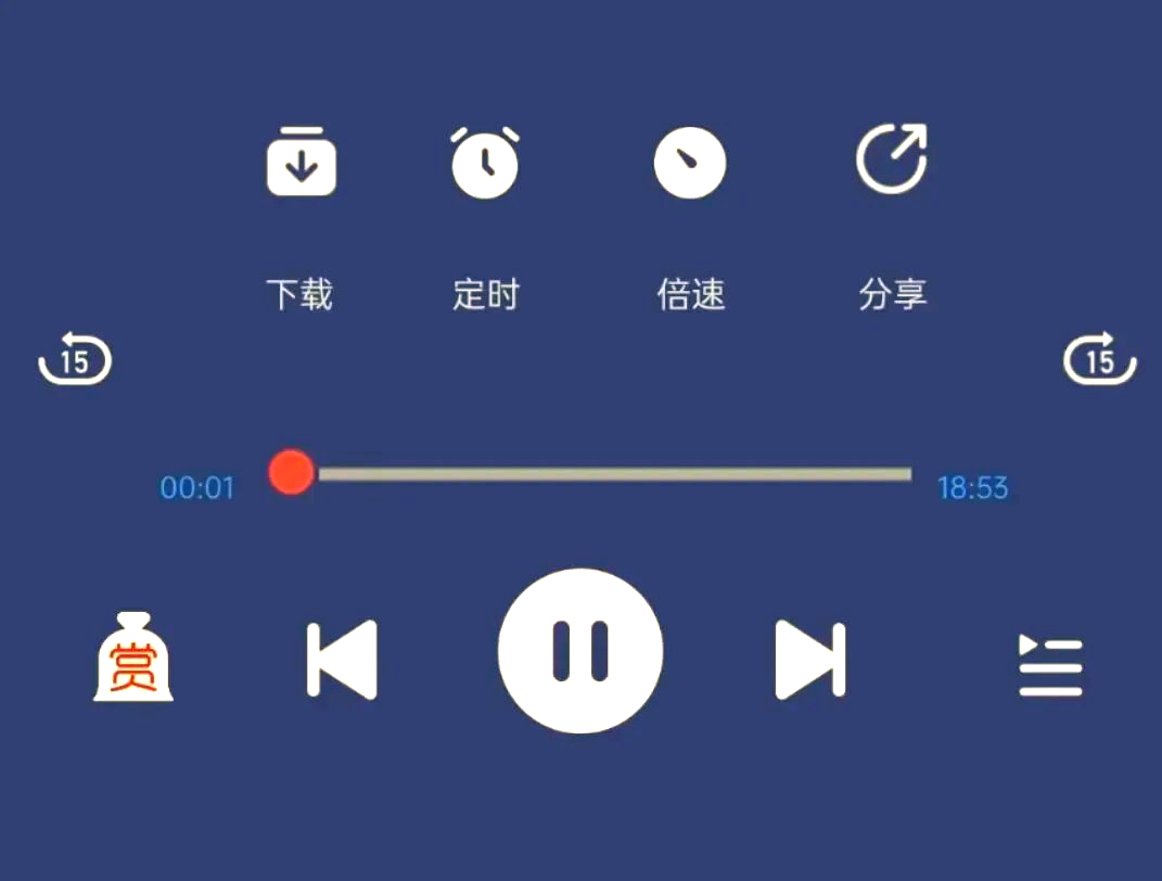 不用vip也能看的软件是什么无需VIP会员，畅享影音新体验——优质免费软件推荐-第3张图片