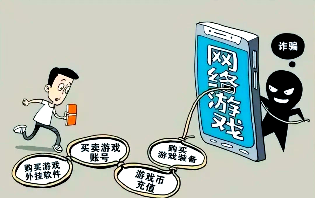 警惕网络陷阱，远离不良信息——关于成年美女黄网站大全C的警示