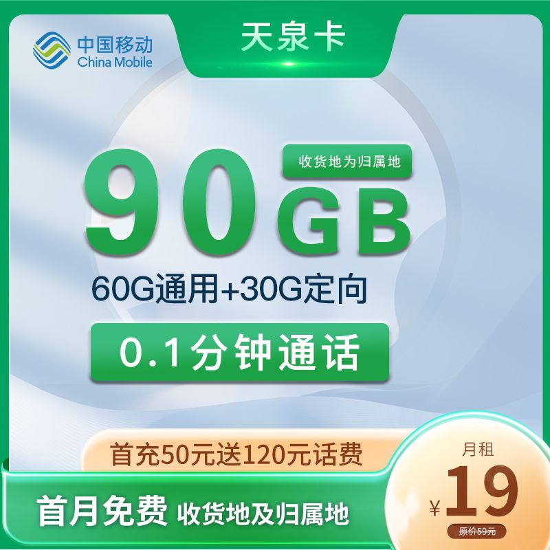 国产一卡2卡3卡4的全面解析