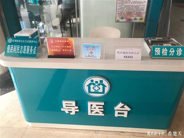 网上怎么找附近的服务中心网上如何轻松寻找附近的服务