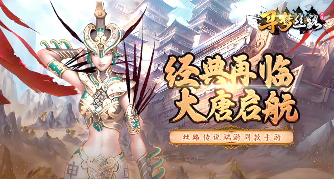 2019最火手游，市场热潮与玩家心声