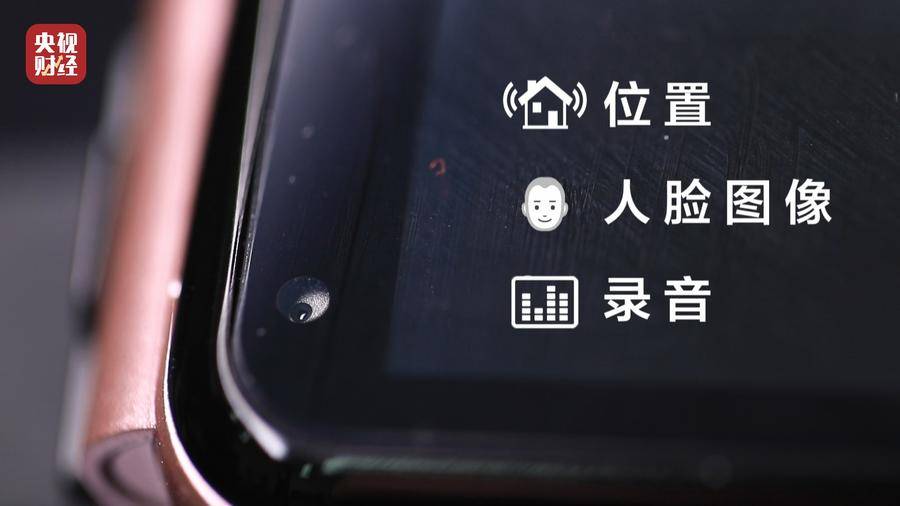 天天偷窥网警惕网络隐私泄露的威胁——关于天天偷窥网的深度解析-第1张图片