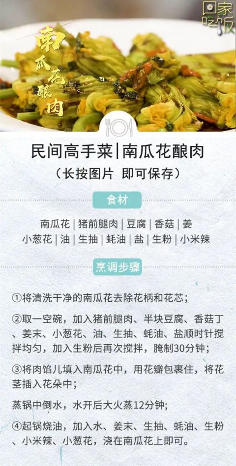 男友扒开我的腿用黄瓜折磨我关于一次不寻常经历的反思-第3张图片