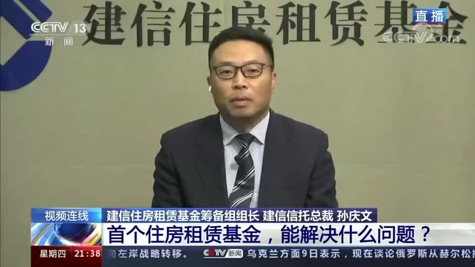 张津瑜920落地窗视频名称探究