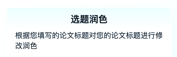 可以润色的网站有哪些国产之魅力，探索WWW.国产的多元发展-第3张图片