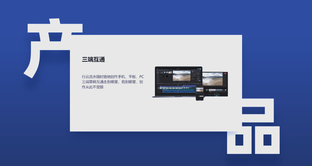 探索一区视频中的国产魅力-第1张图片